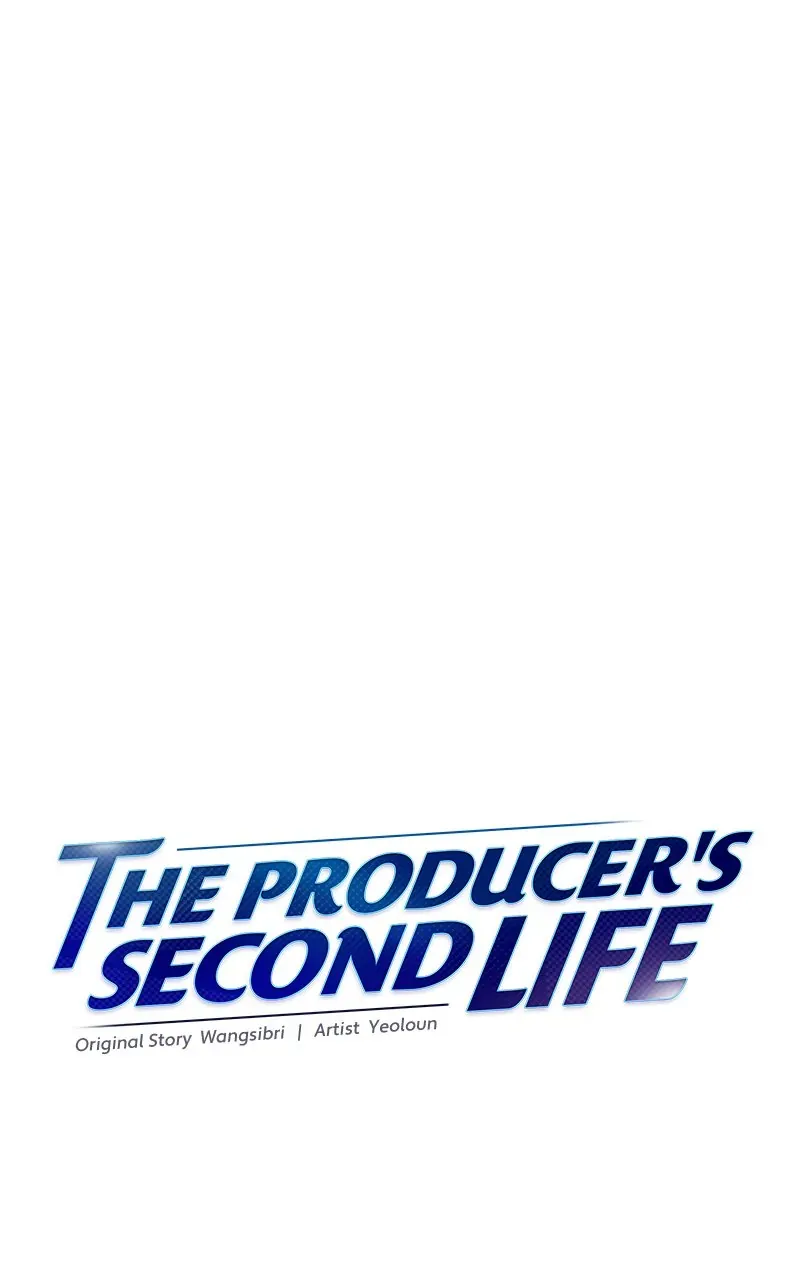 Second Life Producer Chapter 125 page 21 - 