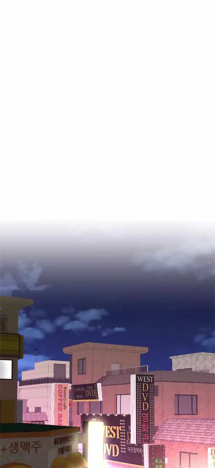Second Life Producer Chapter 13 page 17 - 
