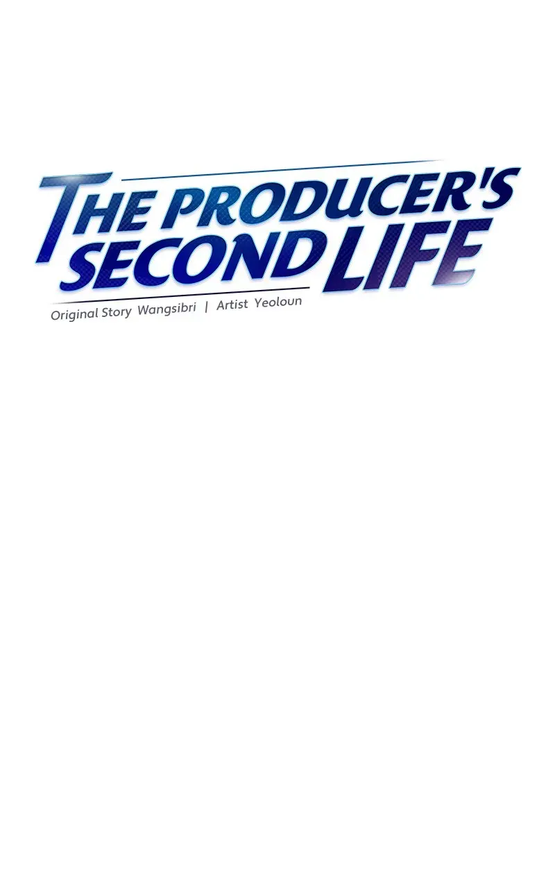 Second Life Producer Chapter 130 page 7 - 