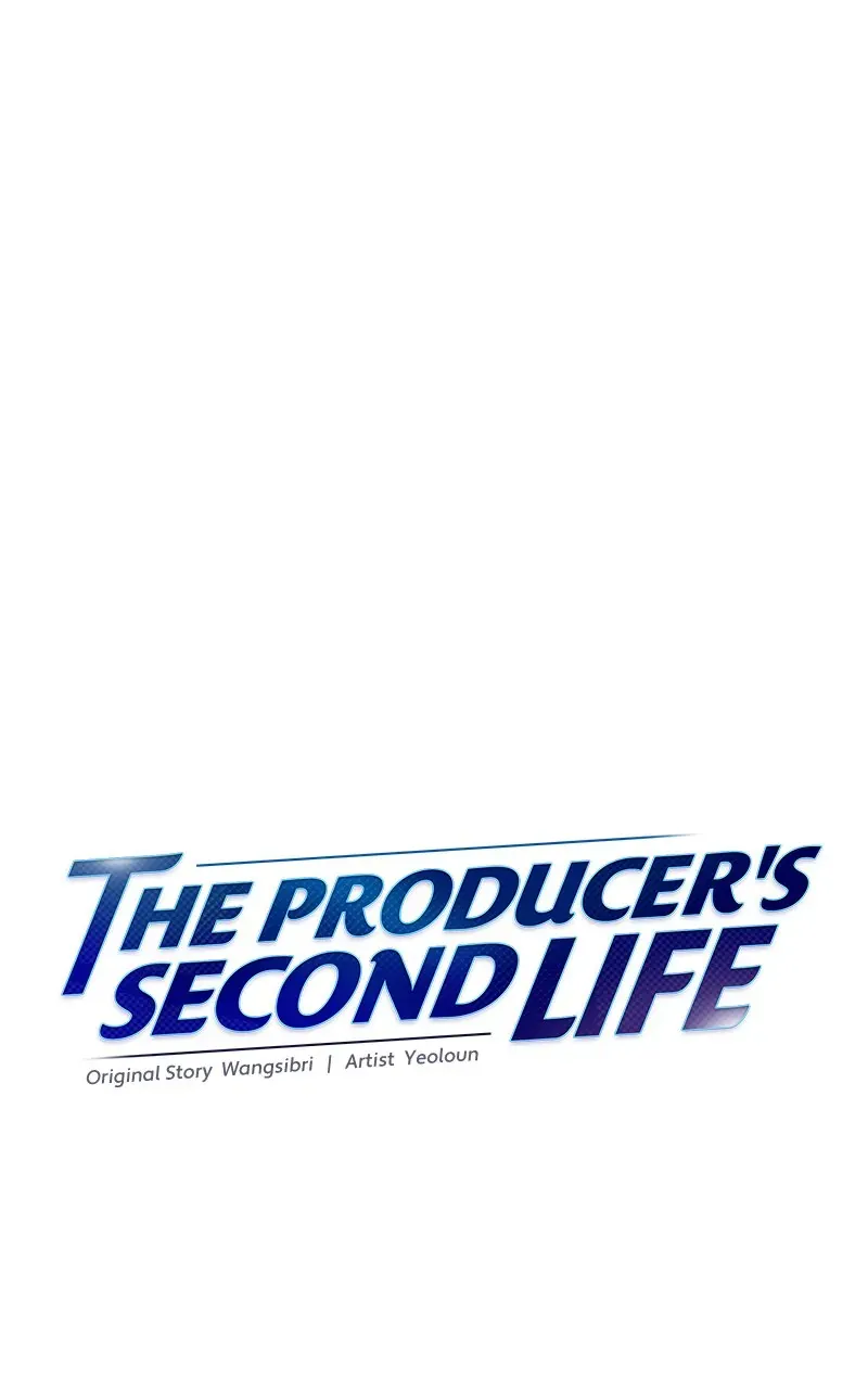 Second Life Producer Chapter 131 page 2 - 