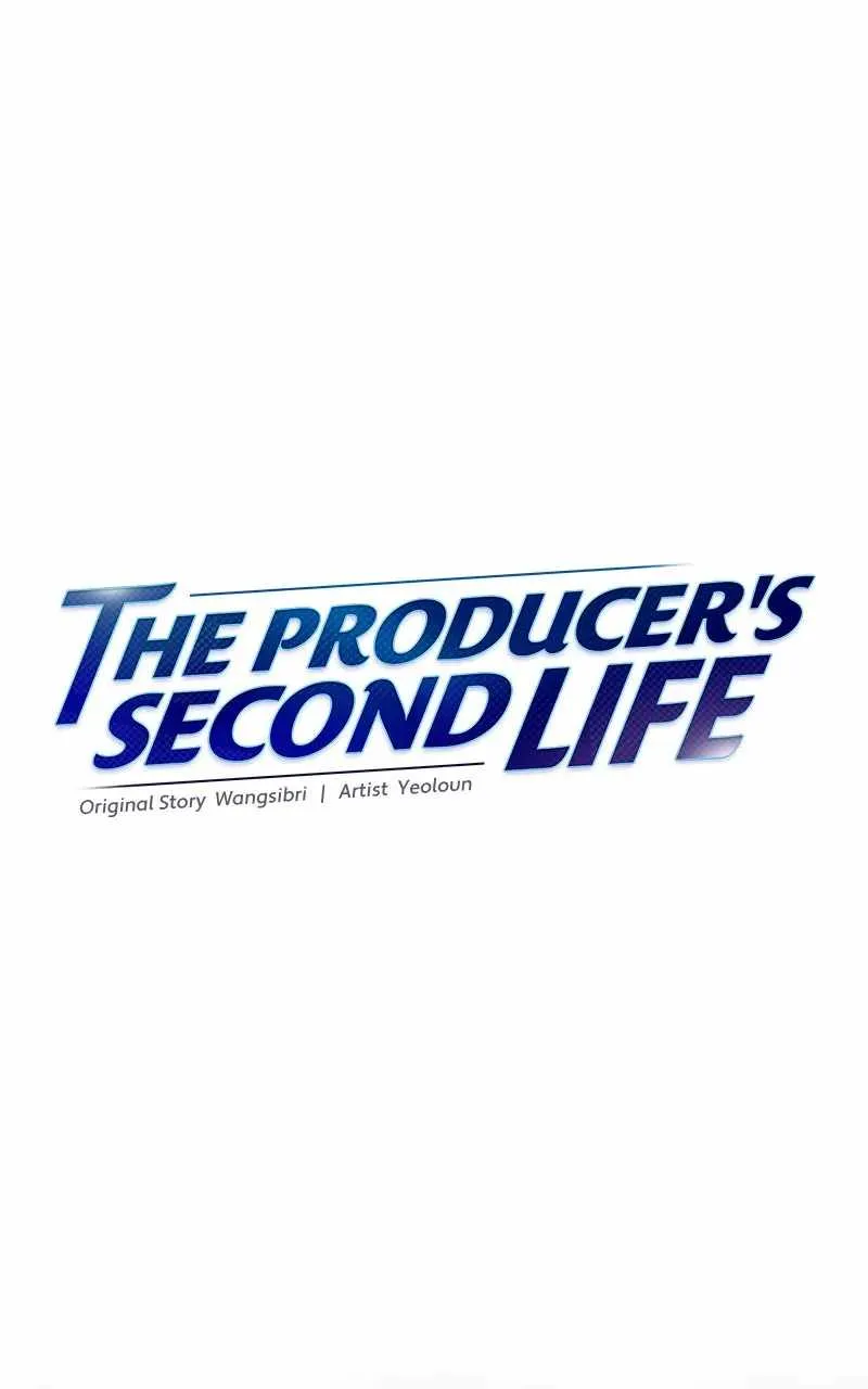 Second Life Producer Chapter 132 page 67 - 