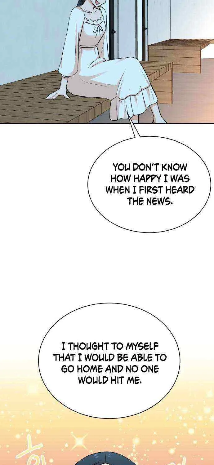 Second Life Producer Chapter 135 page 51 - 