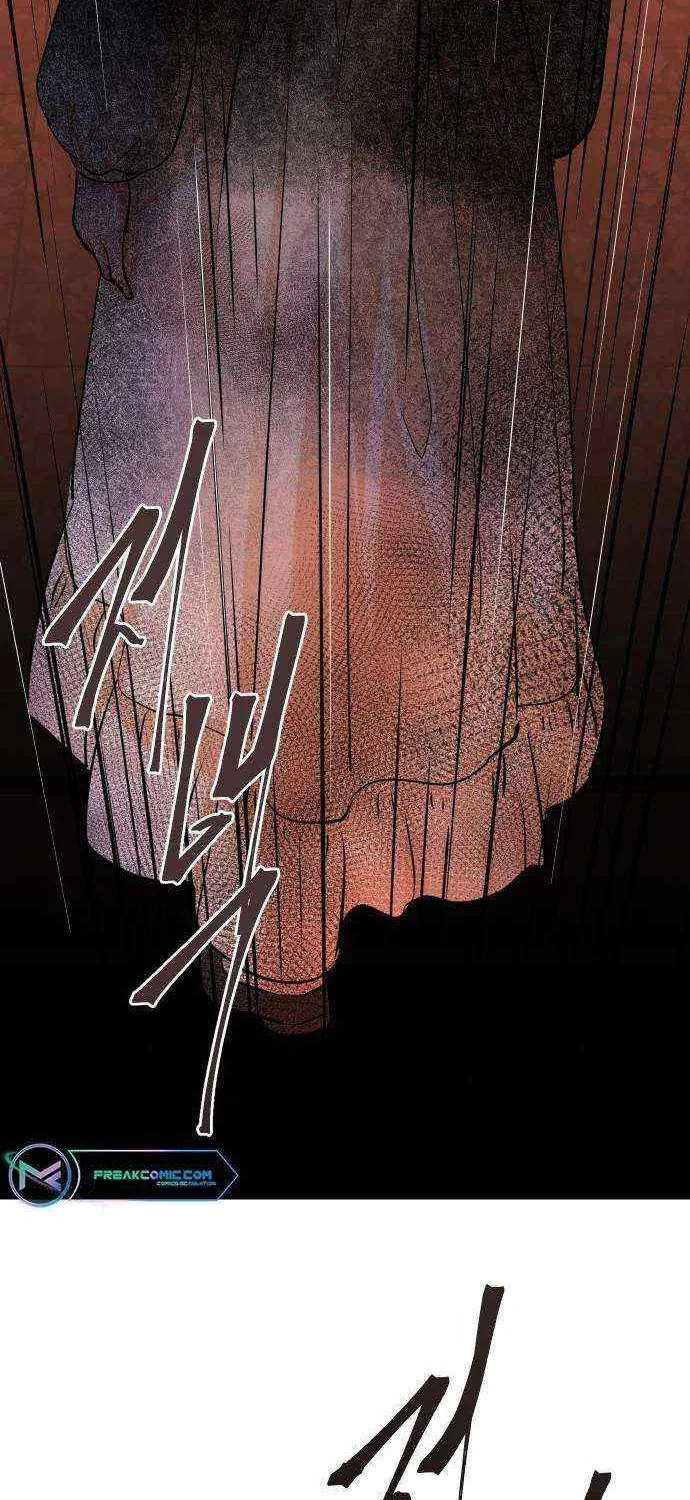 Second Life Producer Chapter 135 page 9 - 