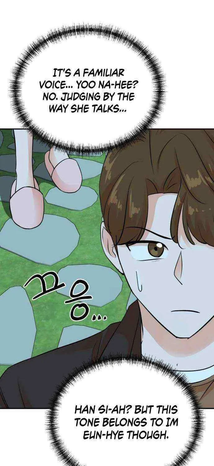 Second Life Producer Chapter 135 page 88 - 