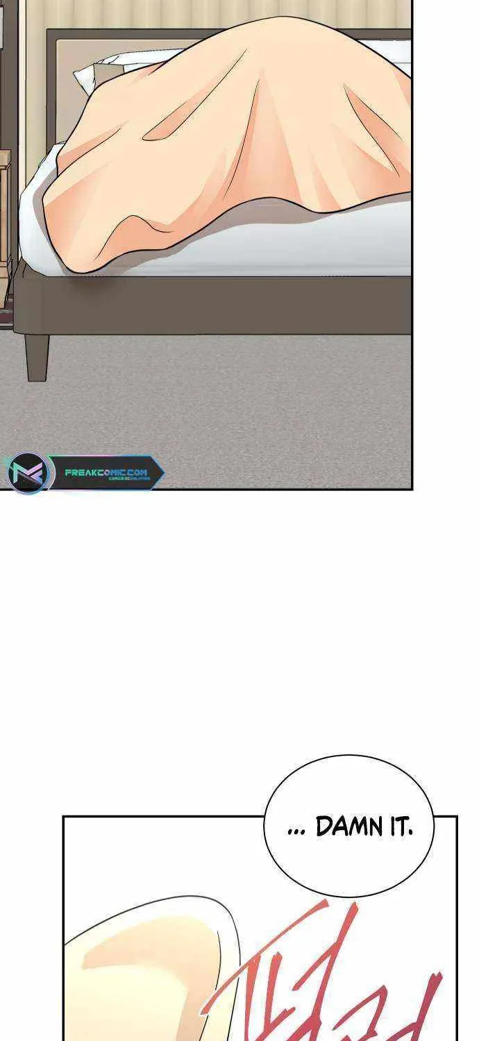 Second Life Producer Chapter 136 page 6 - 