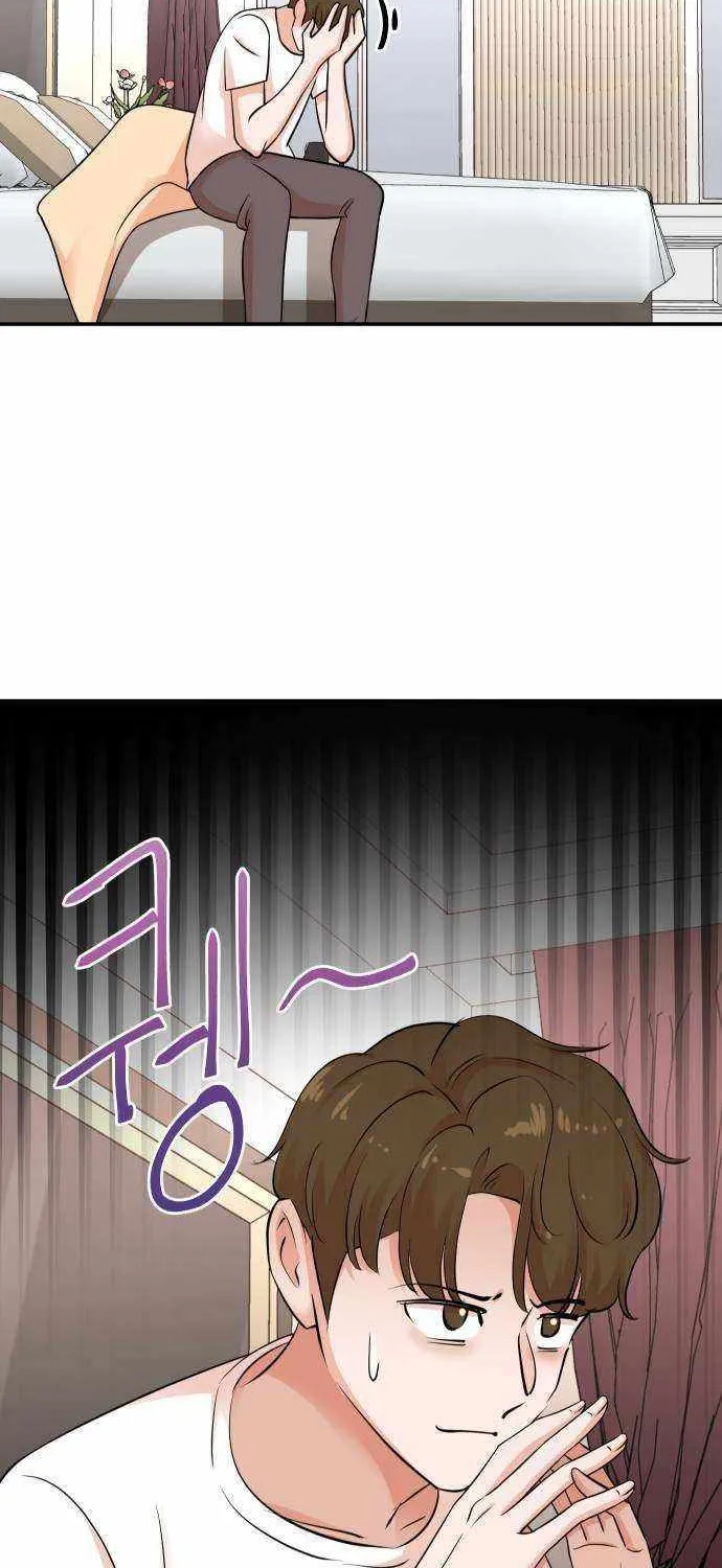 Second Life Producer Chapter 136 page 8 - 