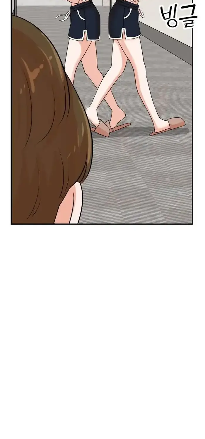 Second Life Producer Chapter 138 page 64 - 