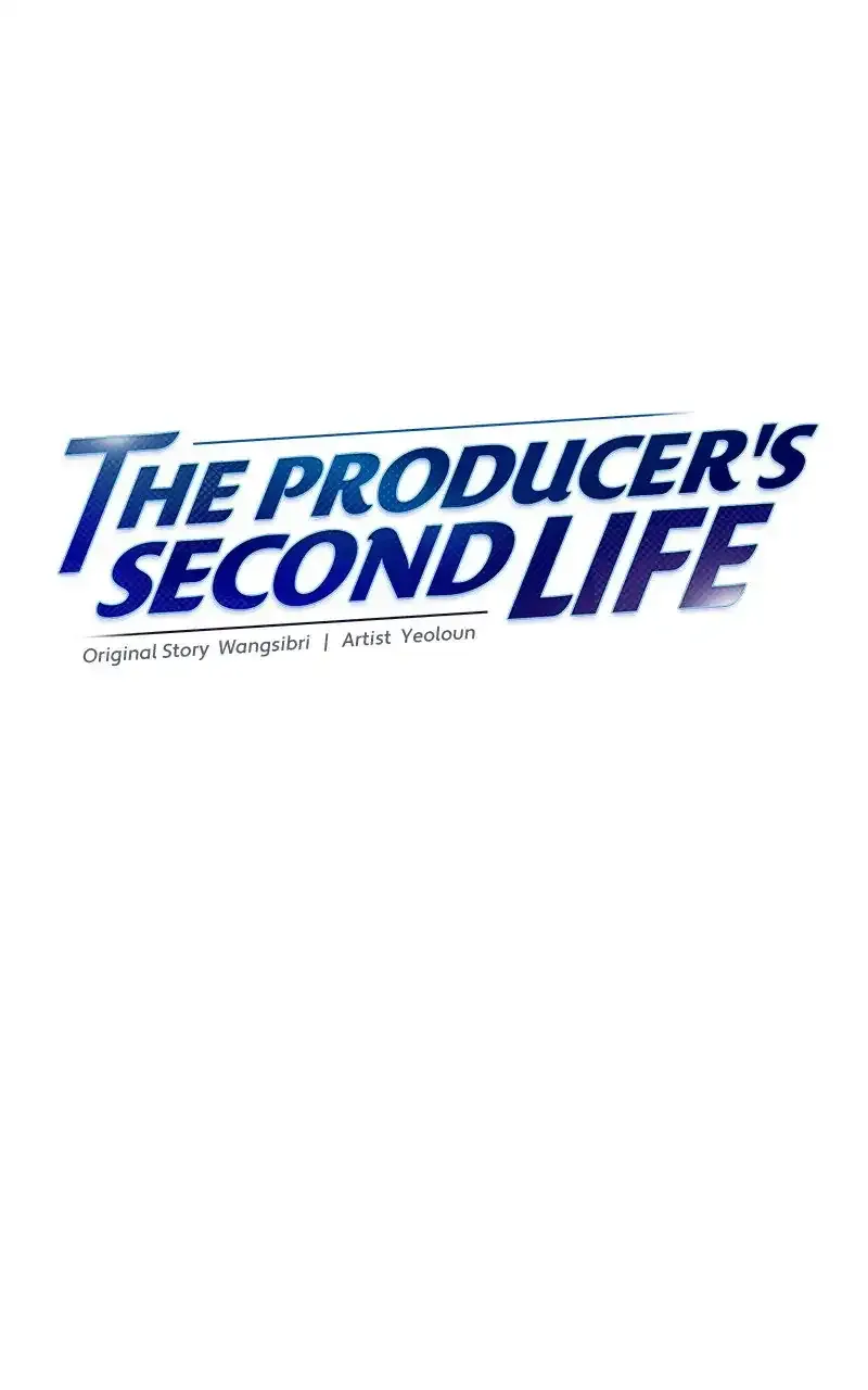 Second Life Producer Chapter 139 page 78 - 
