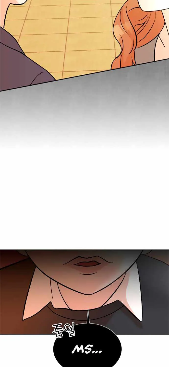 Second Life Producer Chapter 14 page 28 - 