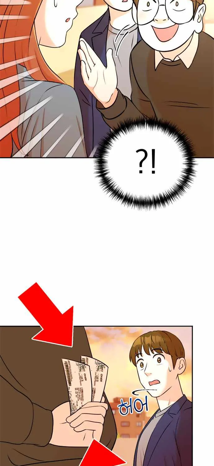 Second Life Producer Chapter 14 page 35 - 