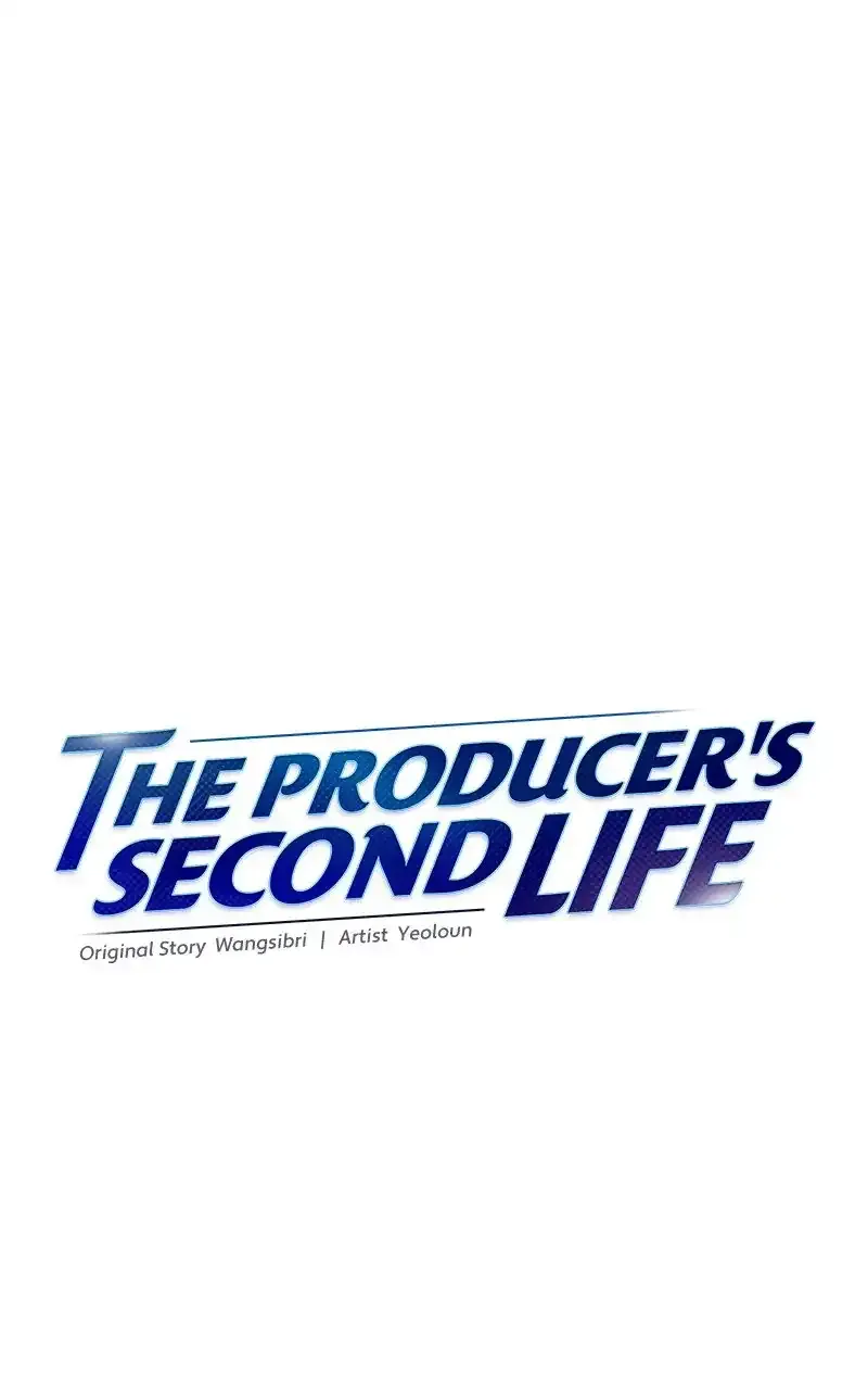 Second Life Producer Chapter 140 page 65 - 