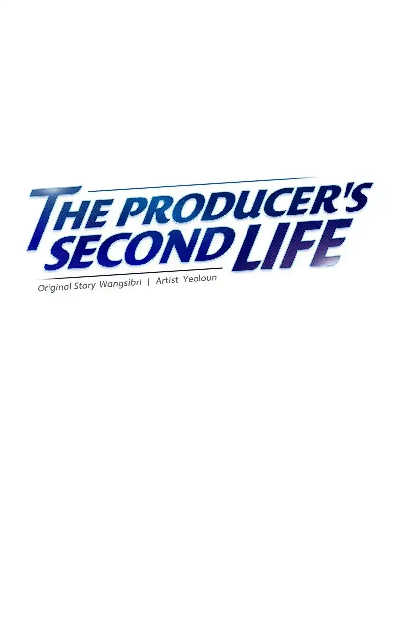 Second Life Producer Chapter 141 page 45 - 
