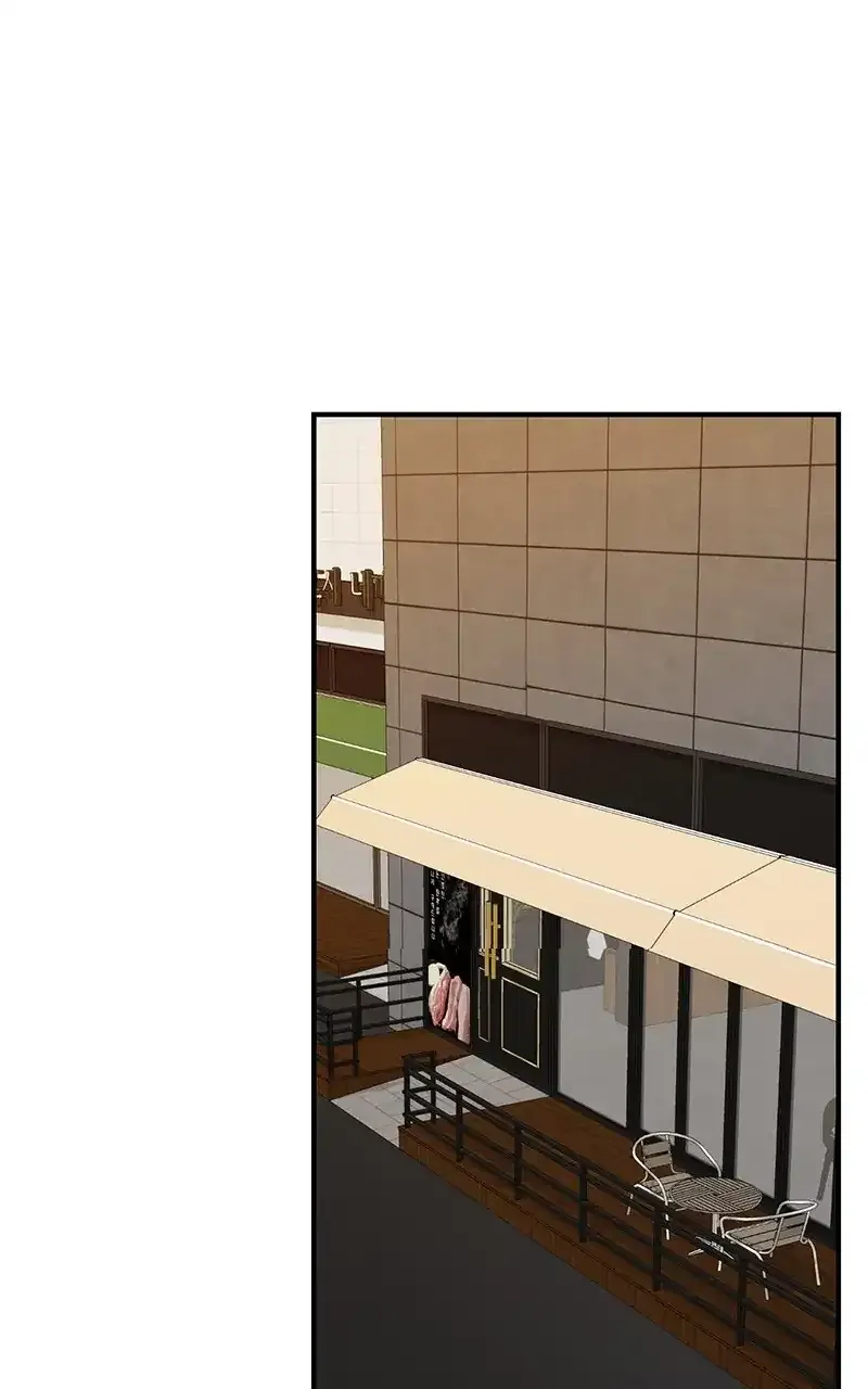 Second Life Producer Chapter 141 page 46 - 