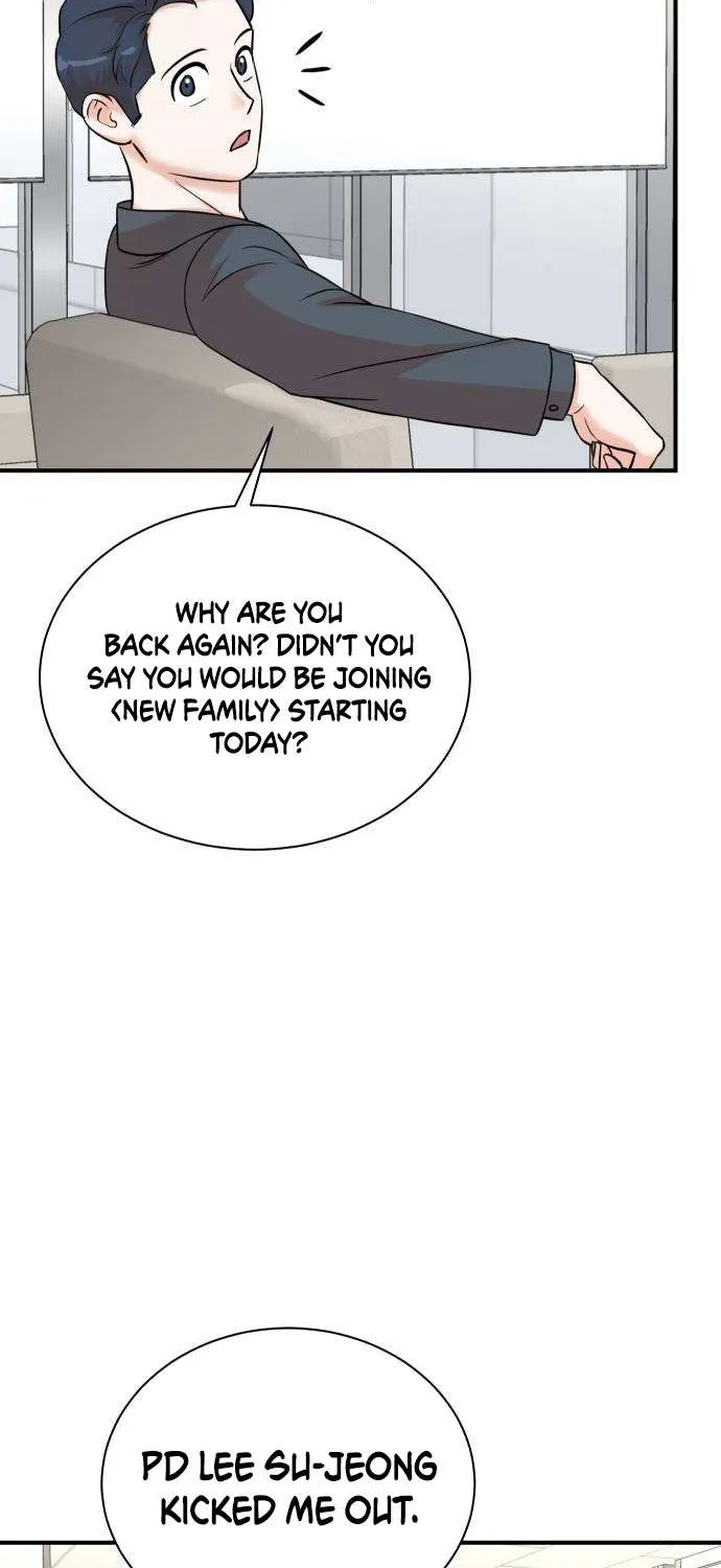 Second Life Producer Chapter 142 page 15 - 