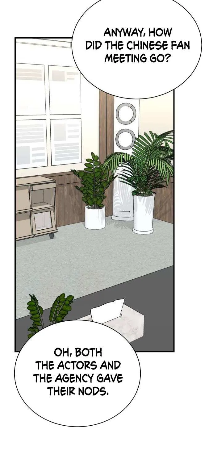 Second Life Producer Chapter 142 page 24 - 