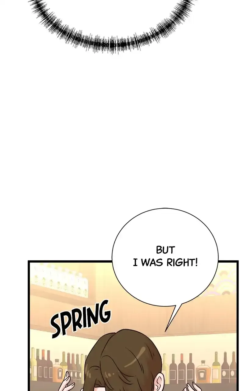 Second Life Producer Chapter 143 page 65 - 