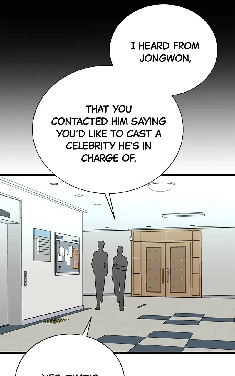 Second Life Producer Chapter 147 page 31 - 