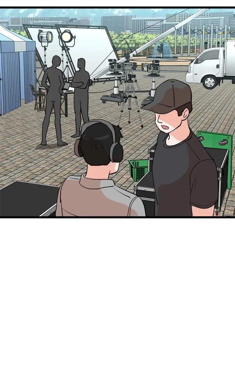Second Life Producer Chapter 148 page 3 - 