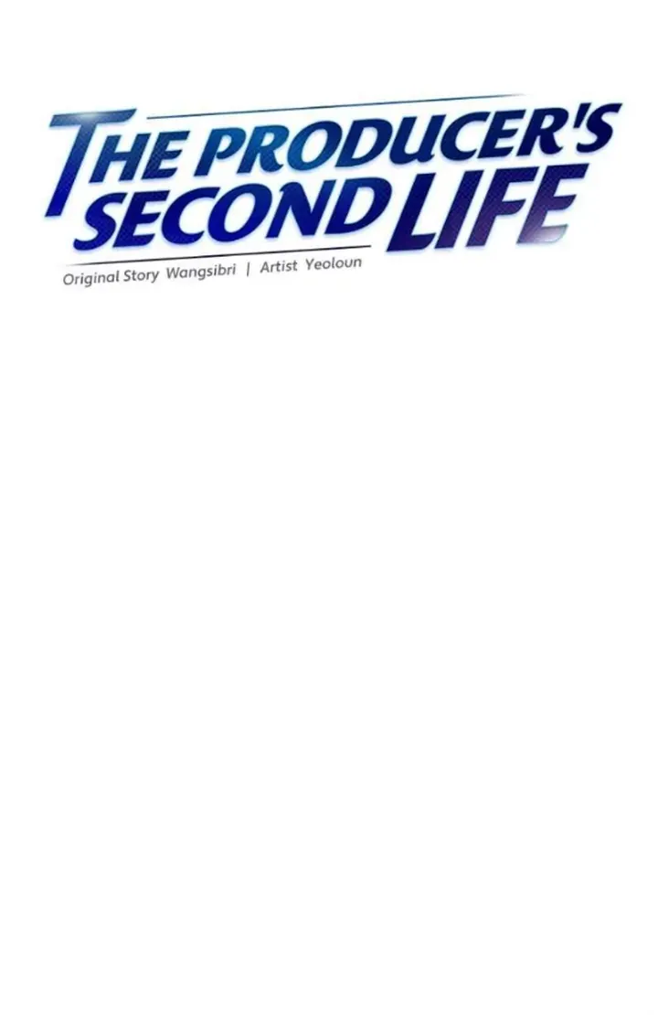 Second Life Producer Chapter 151 page 20 - 