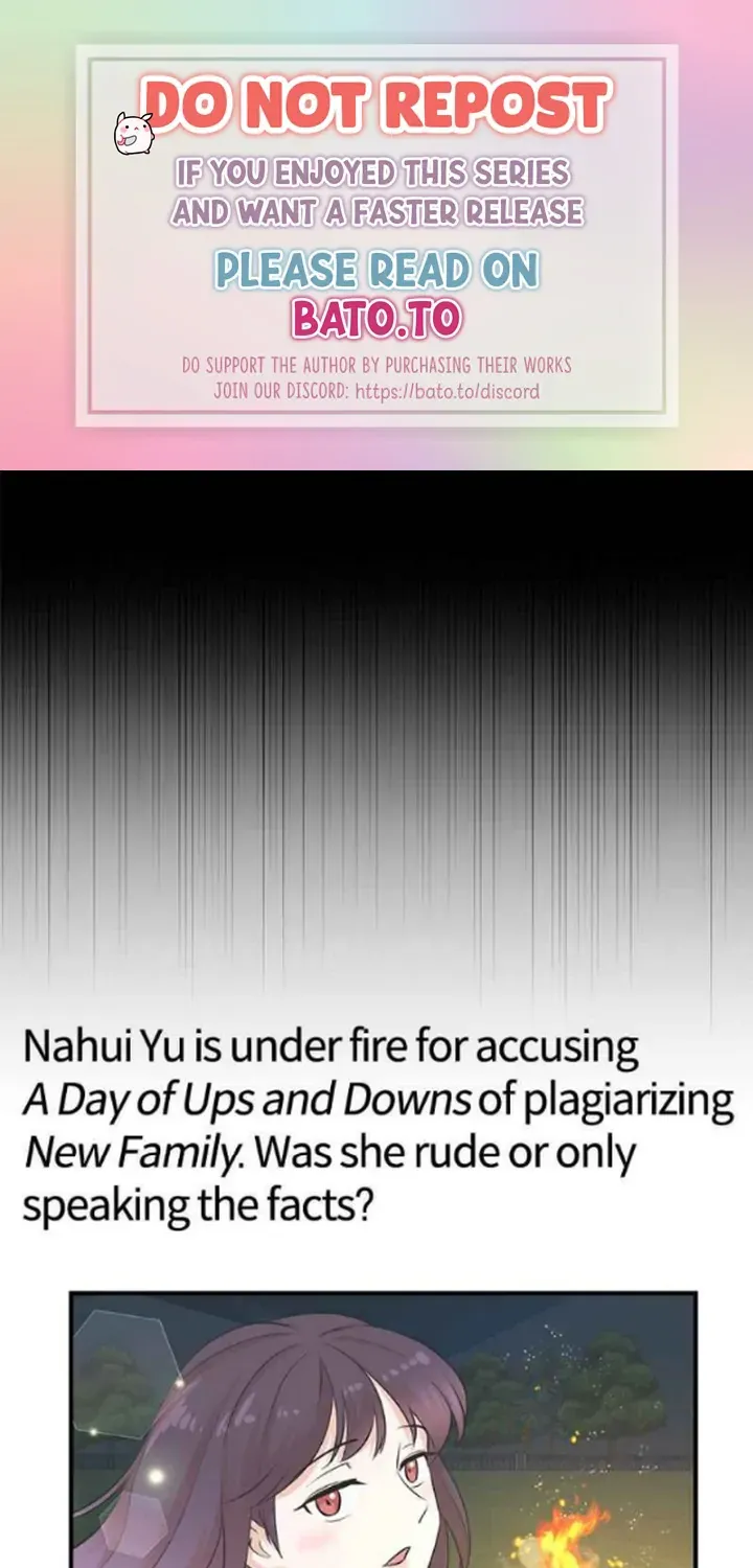Second Life Producer Chapter 155 page 2 - 