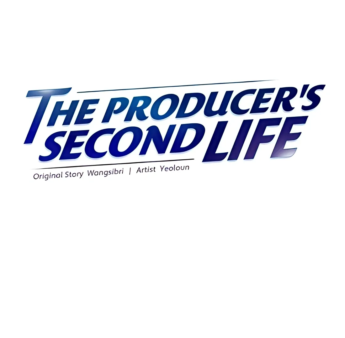 Second Life Producer Chapter 159 page 119 - 