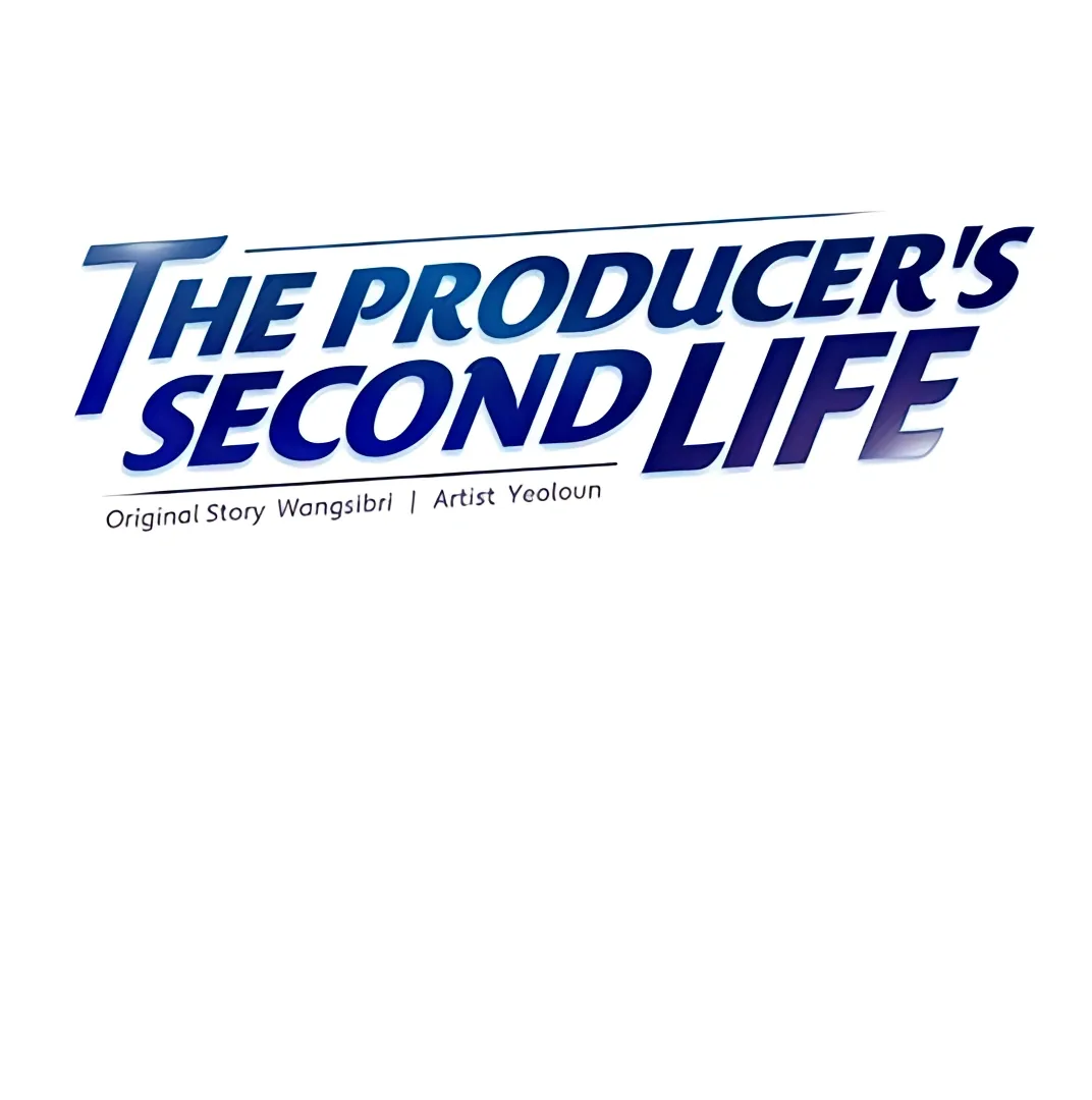 Second Life Producer Chapter 161 page 88 - 