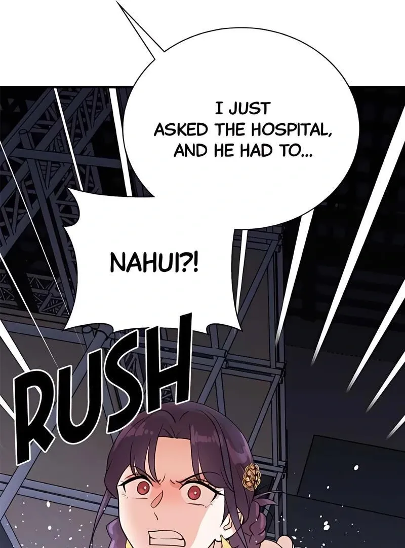 Second Life Producer Chapter 163 page 65 - 