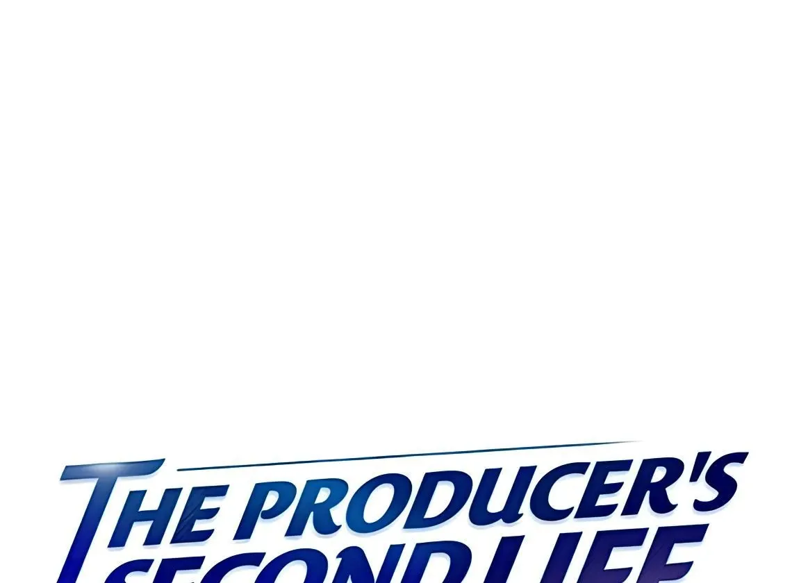 Second Life Producer Chapter 164 page 80 - 