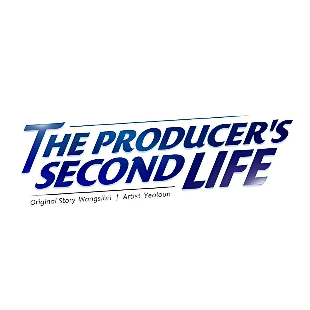 Second Life Producer Chapter 165 page 53 - 