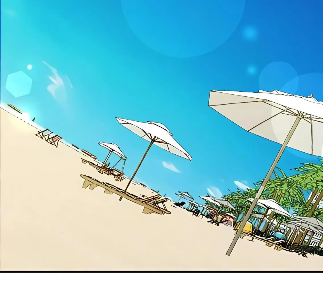 Second Life Producer Chapter 167 page 4 - 