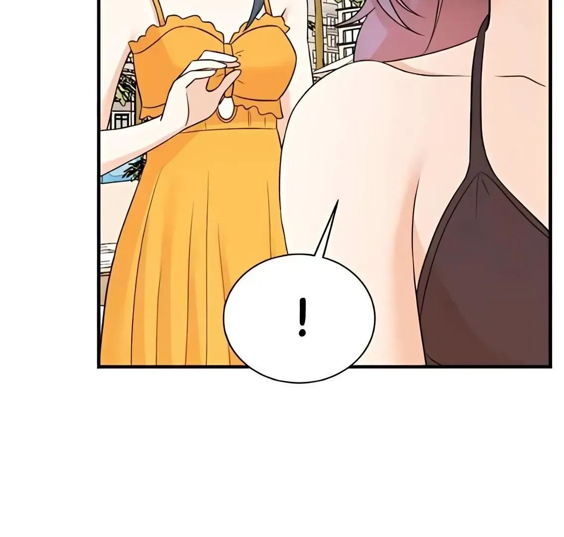 Second Life Producer Chapter 167 page 86 - 