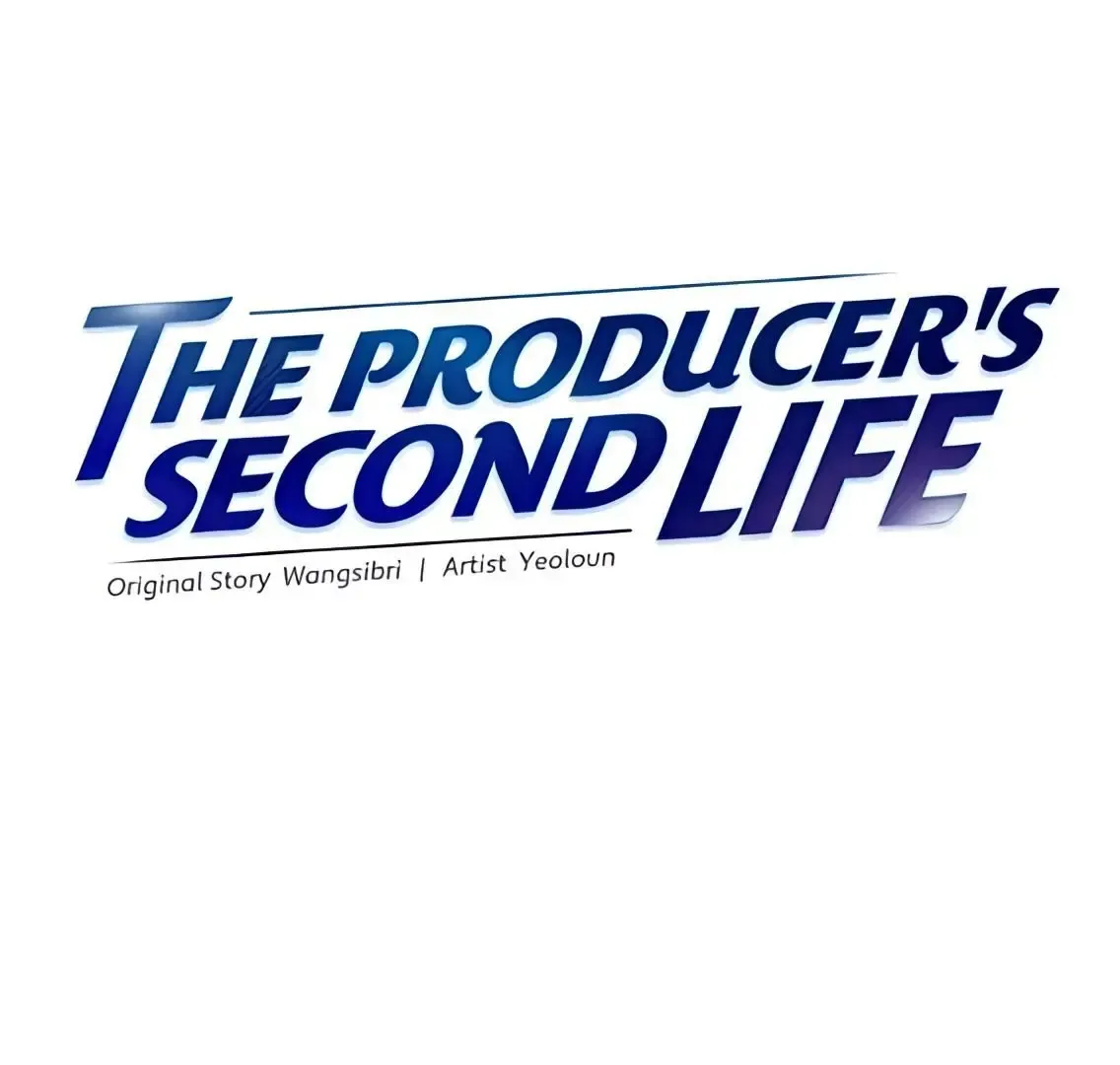 Second Life Producer Chapter 167 page 93 - 
