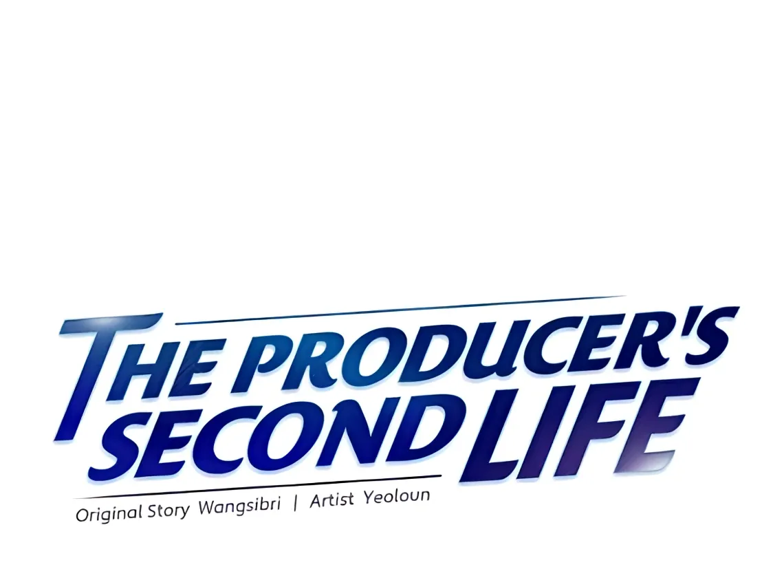 Second Life Producer Chapter 168 page 21 - 