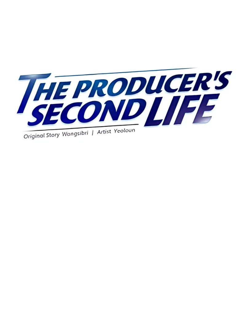 Second Life Producer Chapter 169 page 80 - 