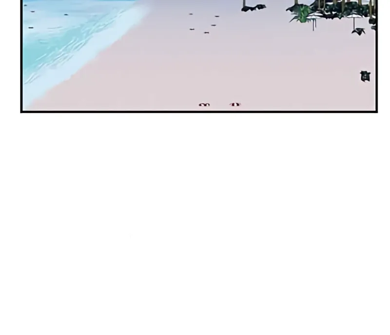Second Life Producer Chapter 169 page 97 - 