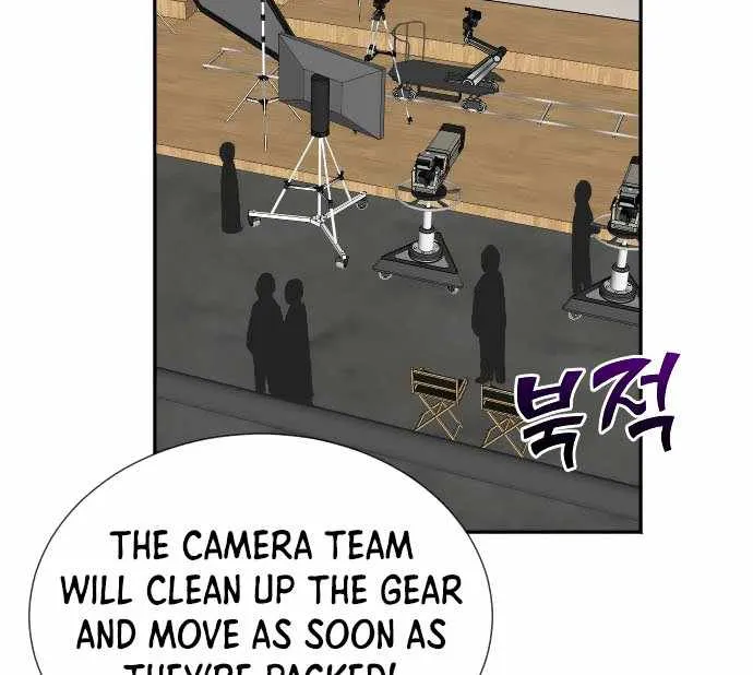 Second Life Producer Chapter 17 page 50 - 