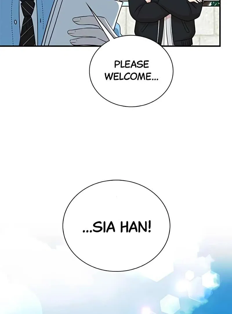 Second Life Producer Chapter 170 page 47 - 