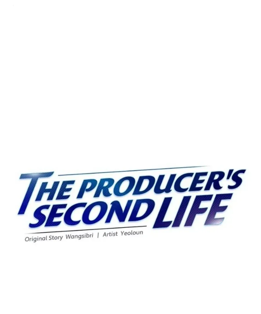 Second Life Producer Chapter 176 page 42 - 