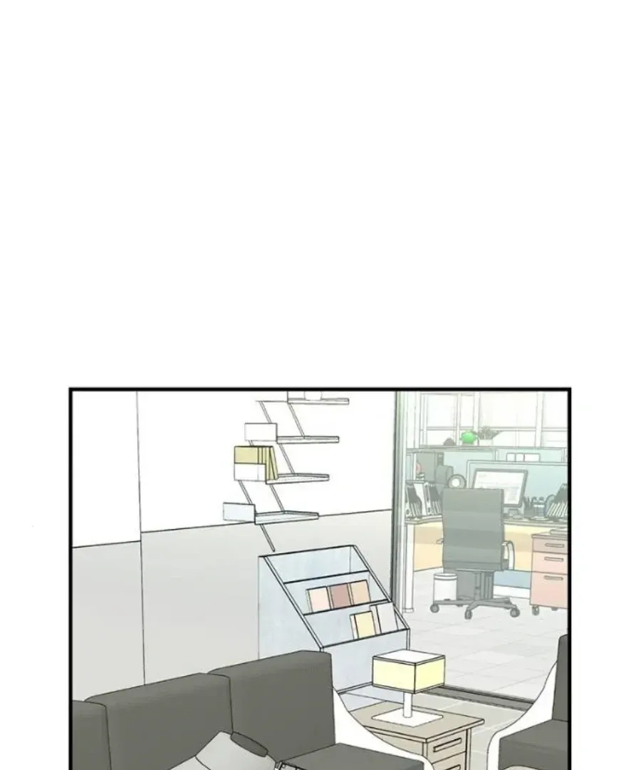 Second Life Producer Chapter 176 page 44 - 