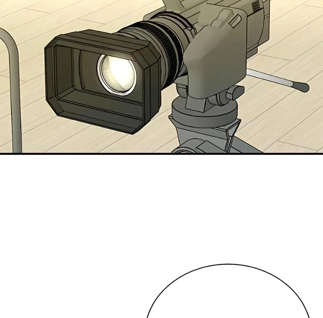 Second Life Producer Chapter 179 page 15 - 