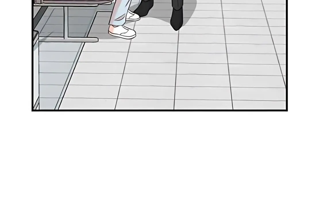Second Life Producer Chapter 179 page 94 - 