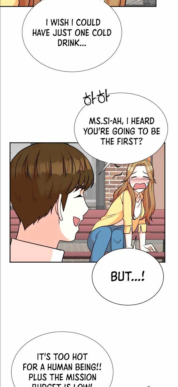 Second Life Producer Chapter 18 page 25 - 