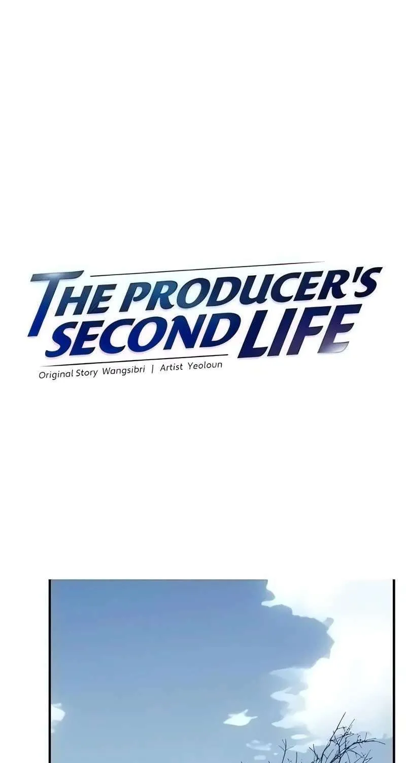 Second Life Producer Chapter 181 page 25 - 