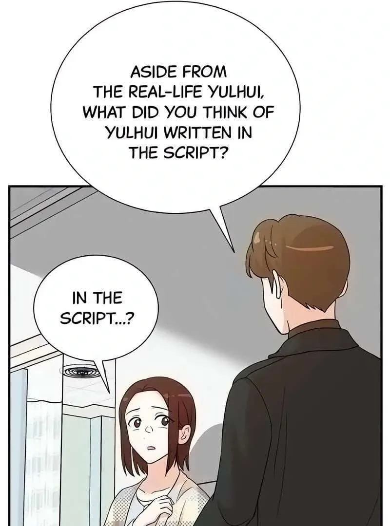 Second Life Producer Chapter 181 page 10 - 