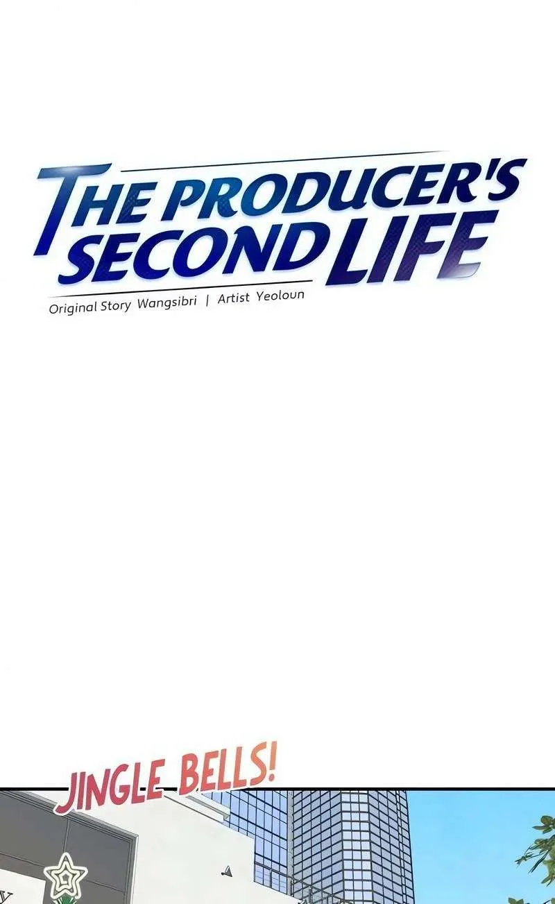 Second Life Producer Chapter 182 page 51 - 