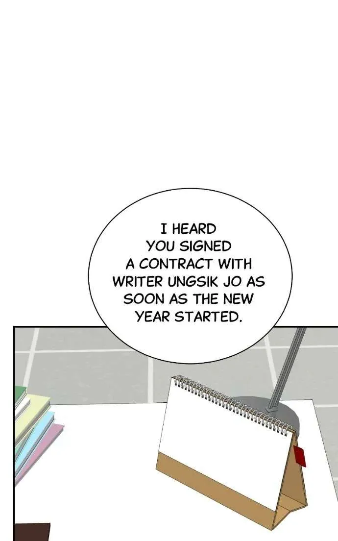 Second Life Producer Chapter 186 page 46 - 