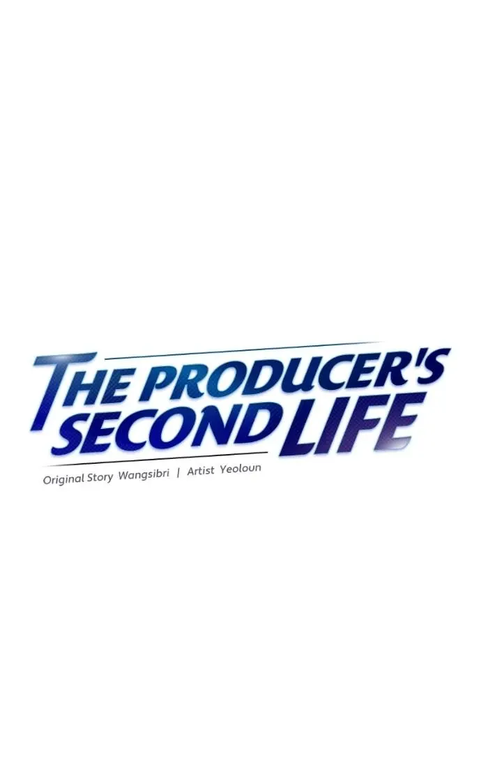 Second Life Producer Chapter 188 page 44 - 