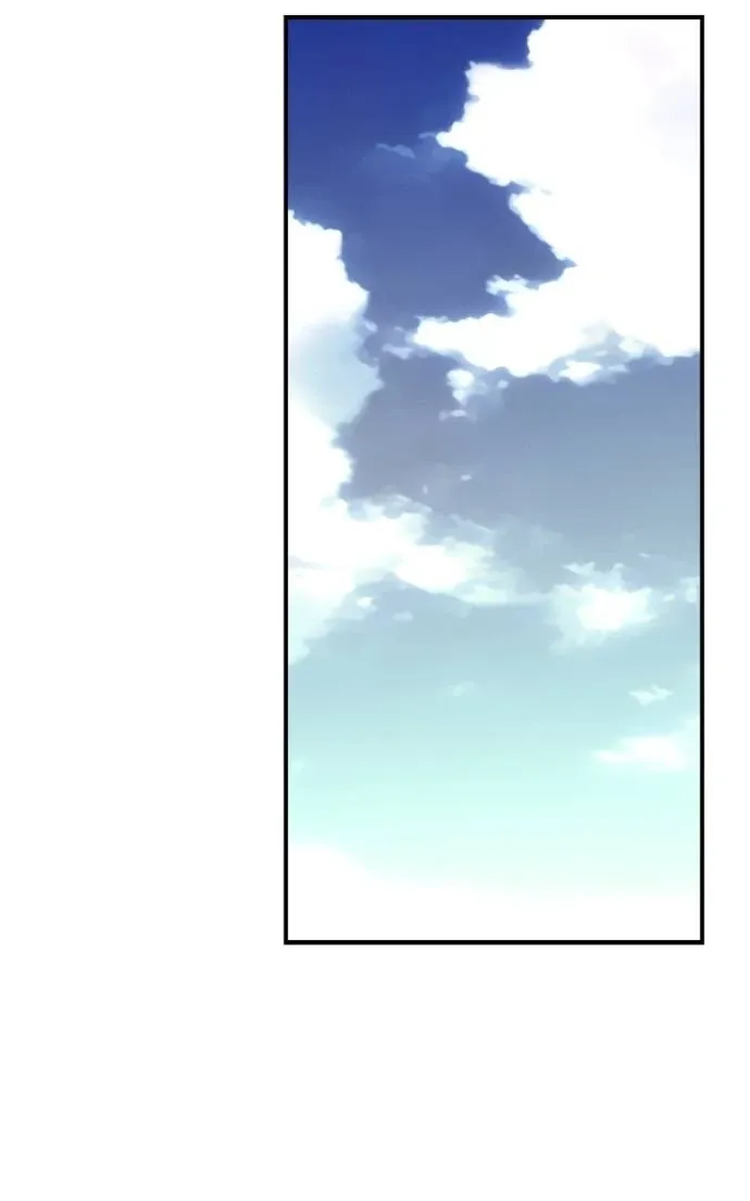 Second Life Producer Chapter 189 page 46 - 