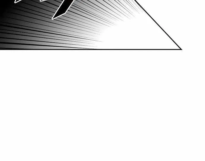 Second Life Producer Chapter 19 page 43 - 