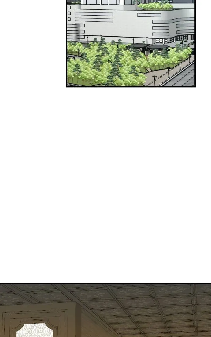 Second Life Producer Chapter 190 page 4 - 